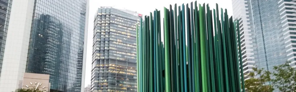 Sense of Green Banner